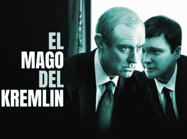 Cuando gobernar consiste en controlar el relato