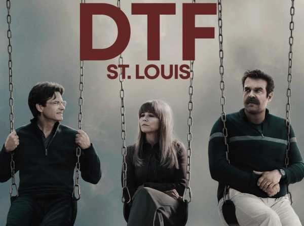 DTF St. Louis: una comedia negra sobre la incomunicaci&oacute;n
