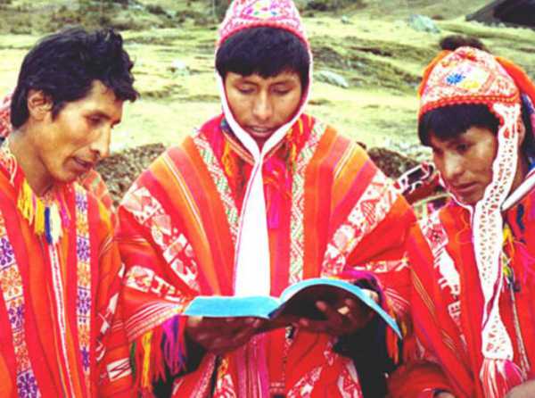Sobre el uso y la necesidad del quechua en el Perú