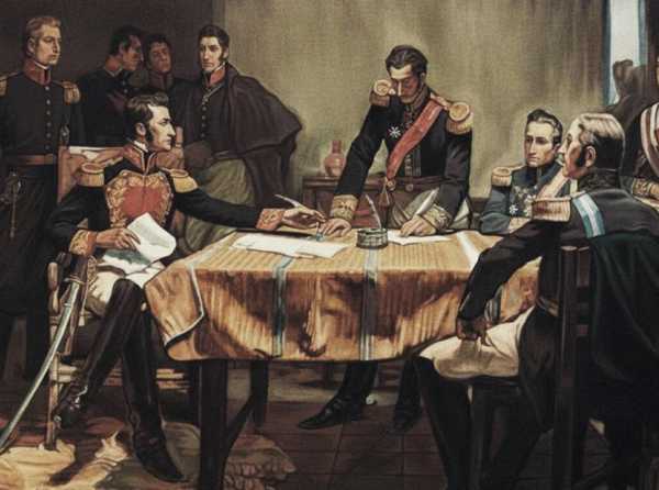 El Congreso Anfictiónico de Panamá