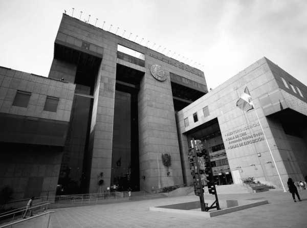 &iquest;Existe el Ministerio de Cultura?  