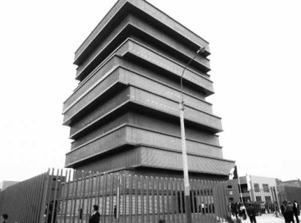 La educaci&oacute;n como llave para lograr el desarrollo