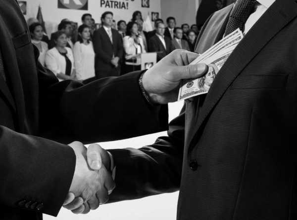 La metamorfosis de la corrupci&oacute;n