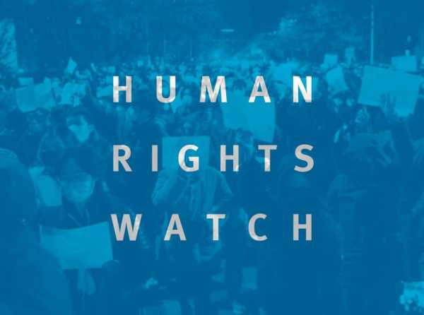 Desnudando a Human Rights Watch