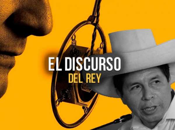 El discurso del rey