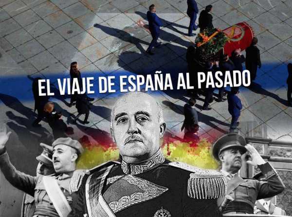 El viaje de España al pasado