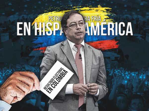 Petro y la Guerra Fría en Hispanoamérica