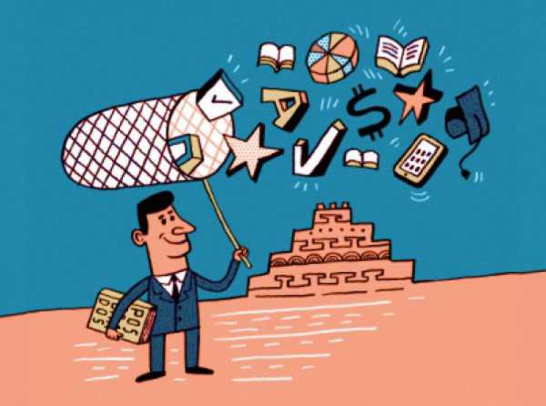 Educación como inversión