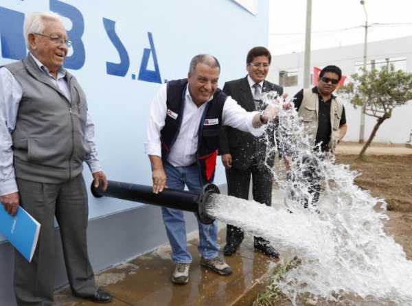 La reforma del agua