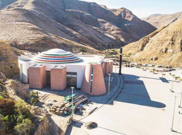 Un nuevo hogar para la Virgen de Chapi