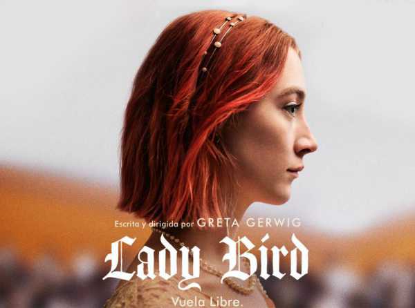 Lady Bird: adolescencia americana