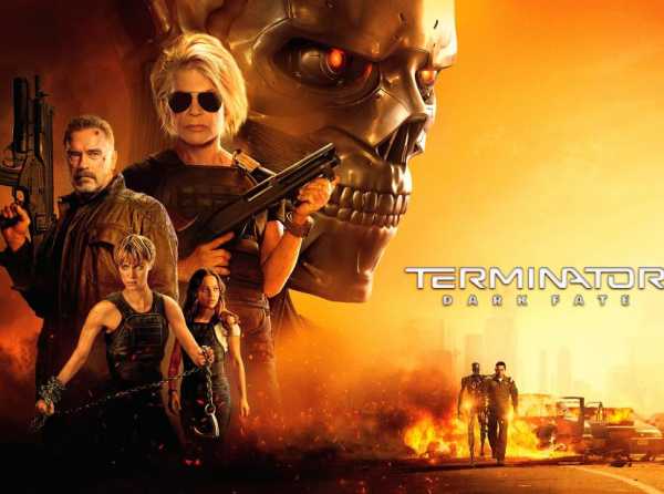 Terminator terminal