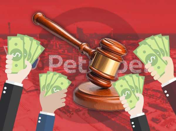 Demanda de inconstitucionalidad contra nuevo rescate de Petroperú