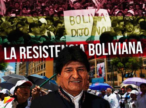 La resistencia boliviana