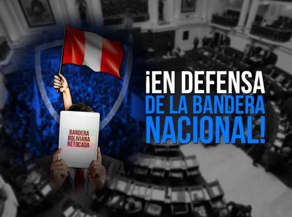 ¡En defensa de la bandera nacional!