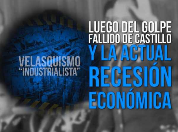 ¿Por qué regresa el velasquismo “industrialista”?