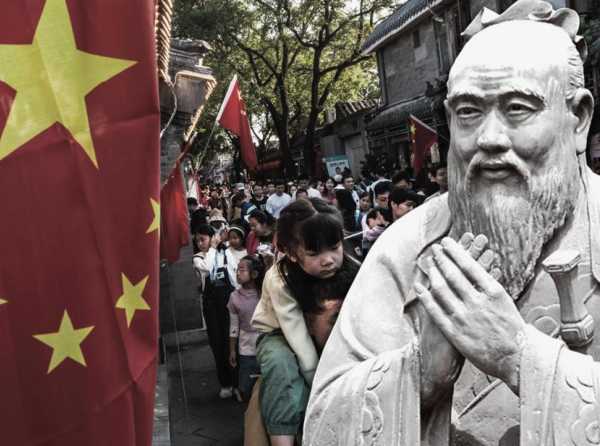 China, el confucianismo y el capitalismo 
