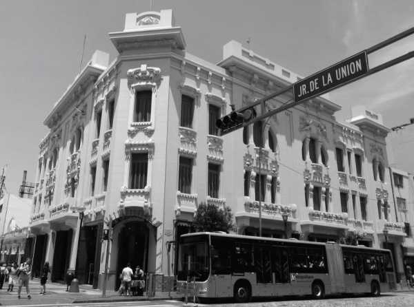 El Palais Concert, una máscara del Perú