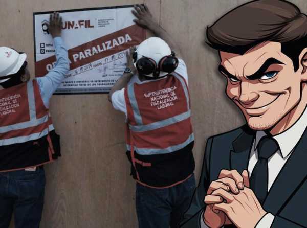 Los incentivos perversos