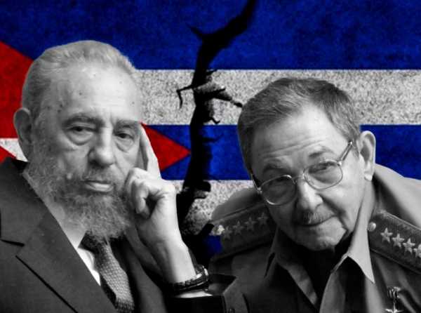 Cuba: subversión, espionaje y terrorismo
