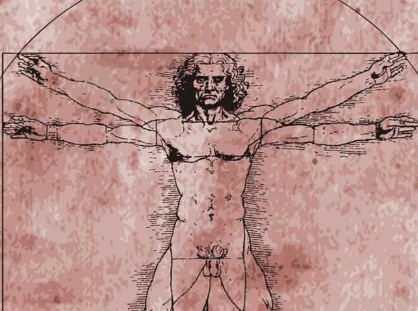 El humanismo como idea-raíz fundante 
