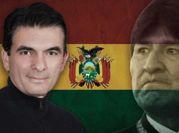 Bolivia o el gran pacto