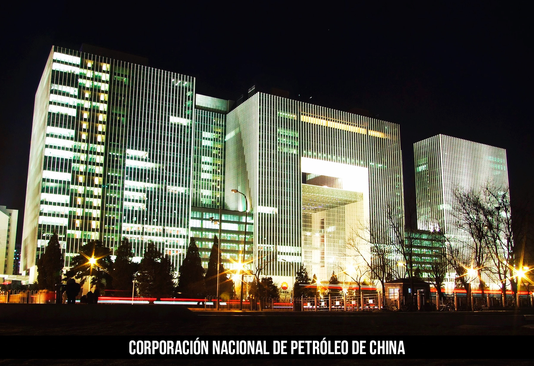 Corporación Nacional de Petróleo de China