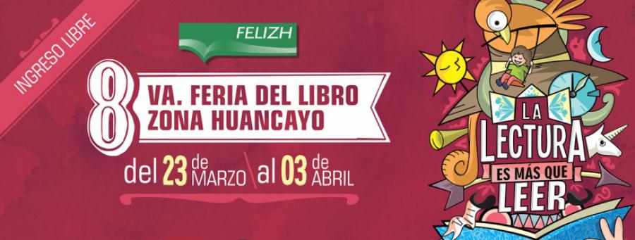Feria del Libro Zona Huancayo 2016