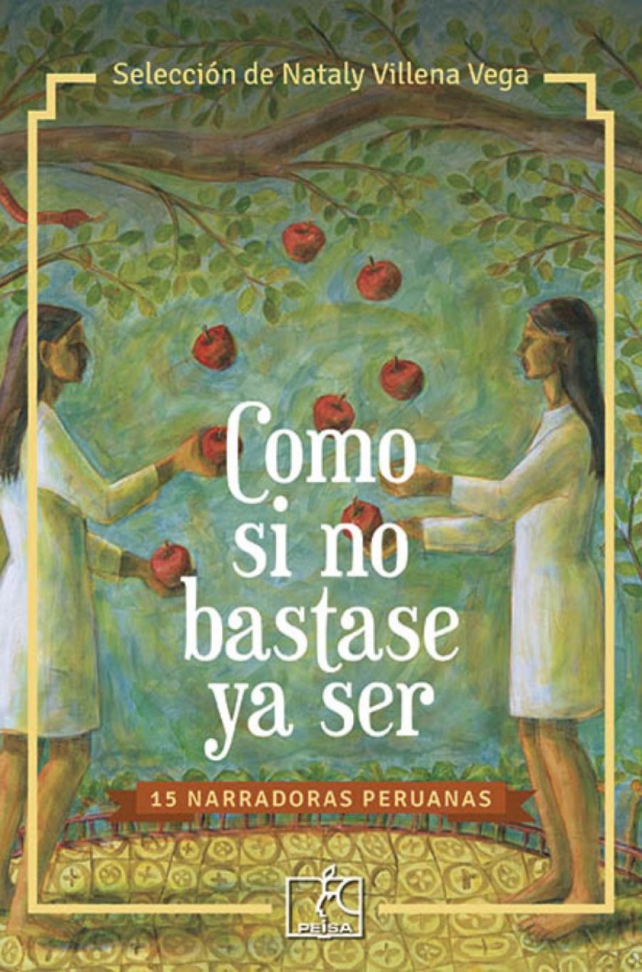 Narradoras peruanas del siglo XXI