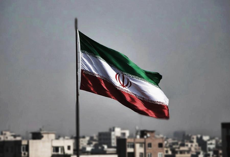 Un Ir&aacute;n del siglo XXI