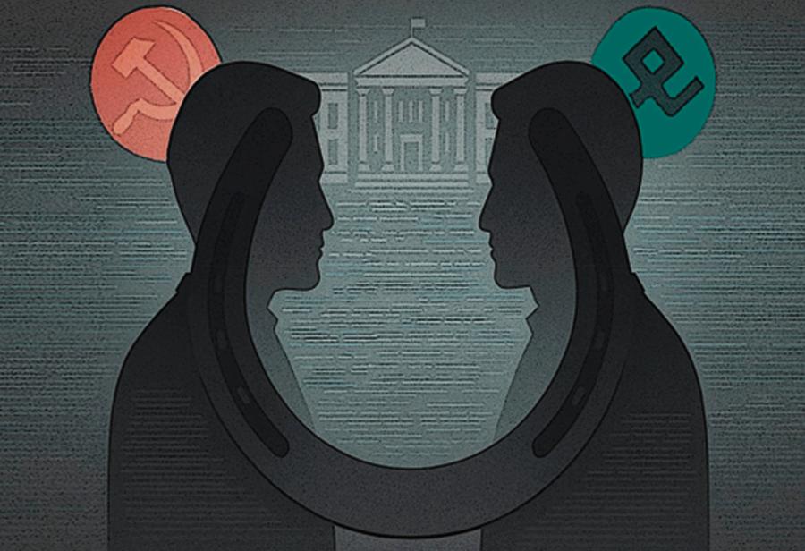 Del adoctrinamiento universitario a la manipulación en redes