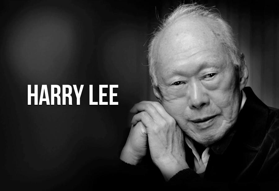 Harry Lee