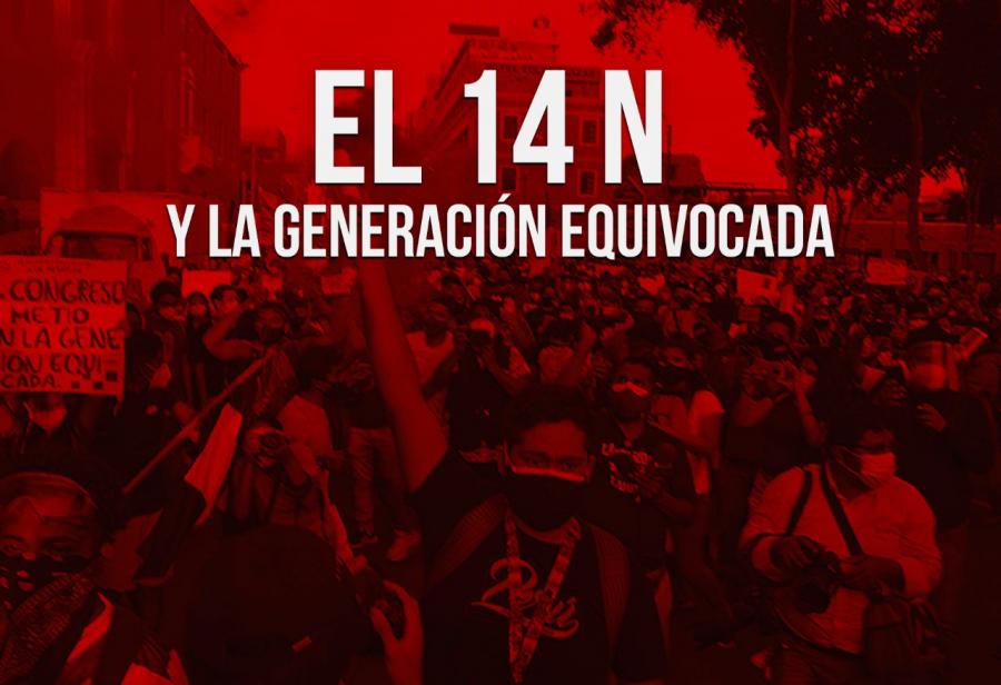 El 14 N y la generación equivocada