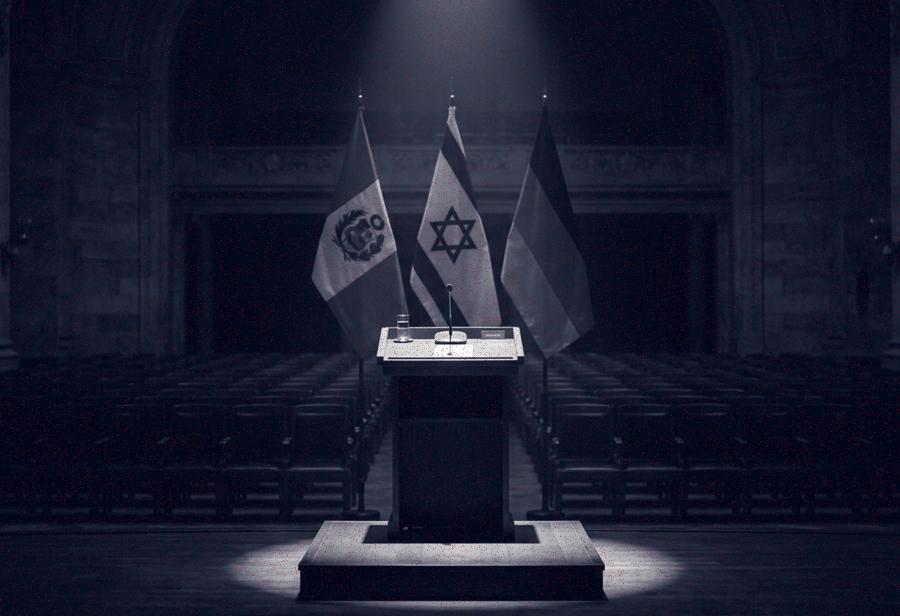 &iexcl;Un inaceptable antisemitismo en Palacio! &iexcl;Ideolog&iacute;a nazi en la Casa de Pizarro!