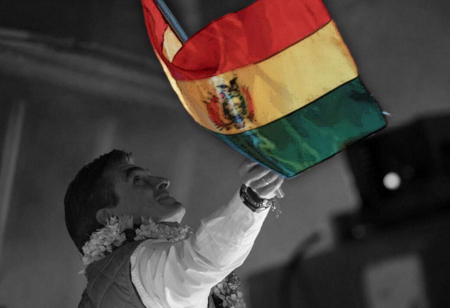 El Palais Concert, una máscara del Perú