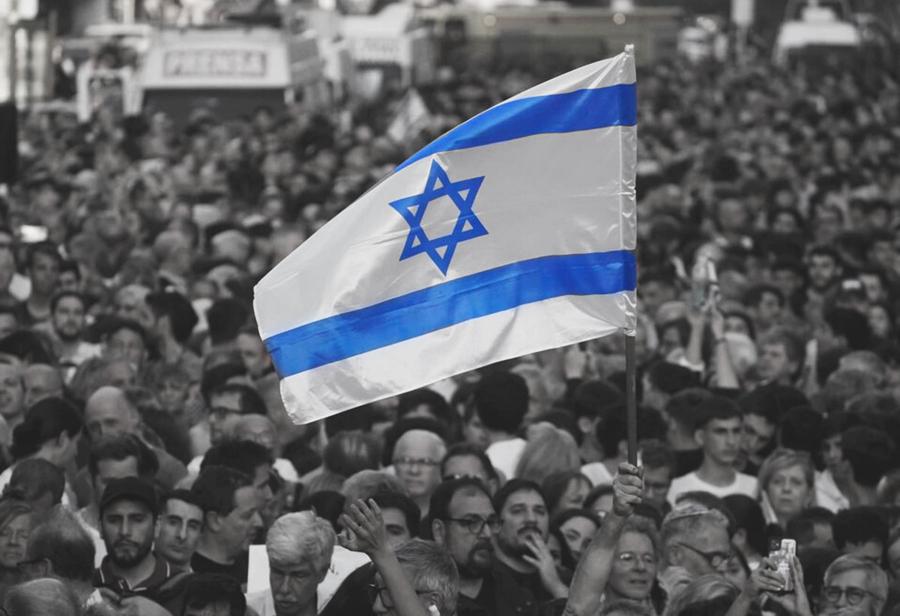 El Estado plurinacional de Israel y la ola antisemita mundial