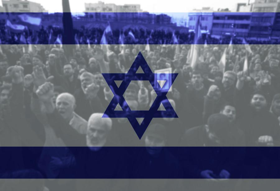 D&iacute;a de la Amazon&iacute;a Peruana en Iquitos