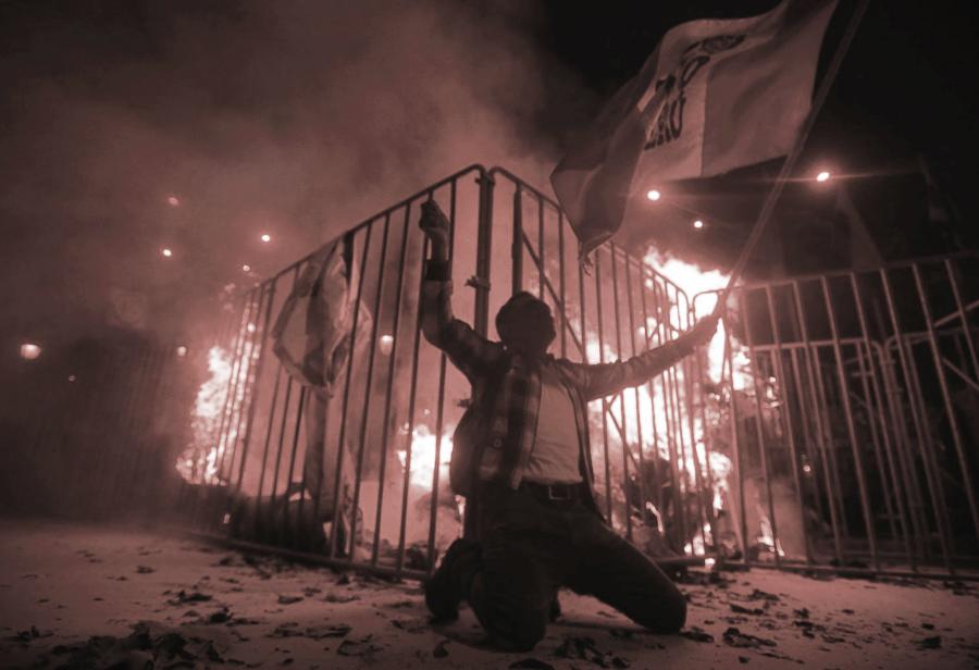 El precio de la indignaci&oacute;n: la generaci&oacute;n Z frente al caos