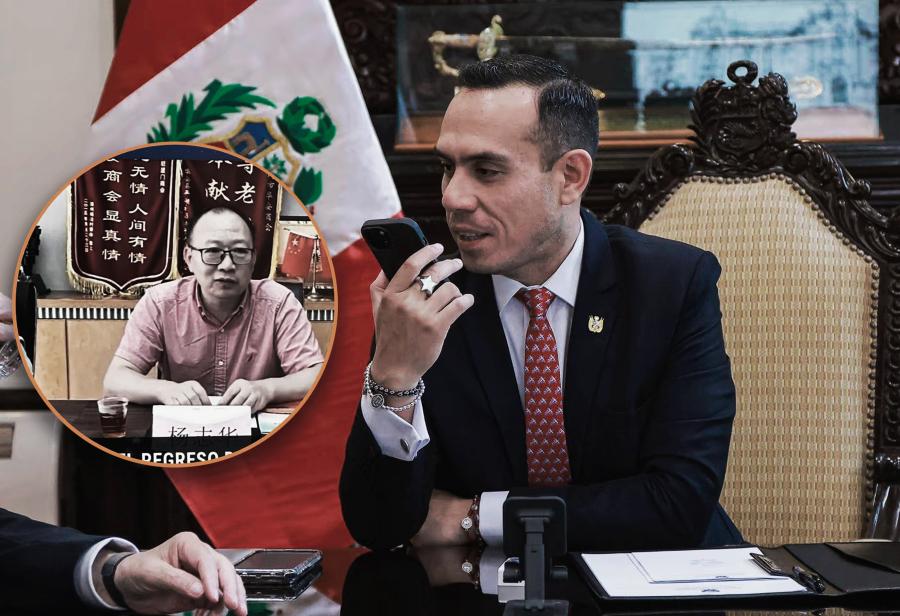 La investidura a oscuras: cuando el poder se esconde