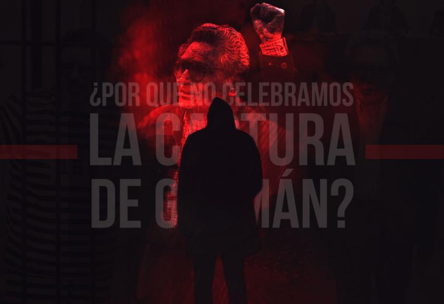 ¿Por qué no celebramos la captura de Guzmán?