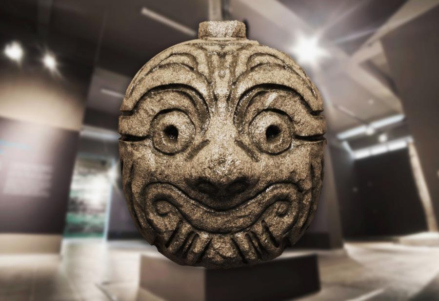 El Museo Nacional Chavín